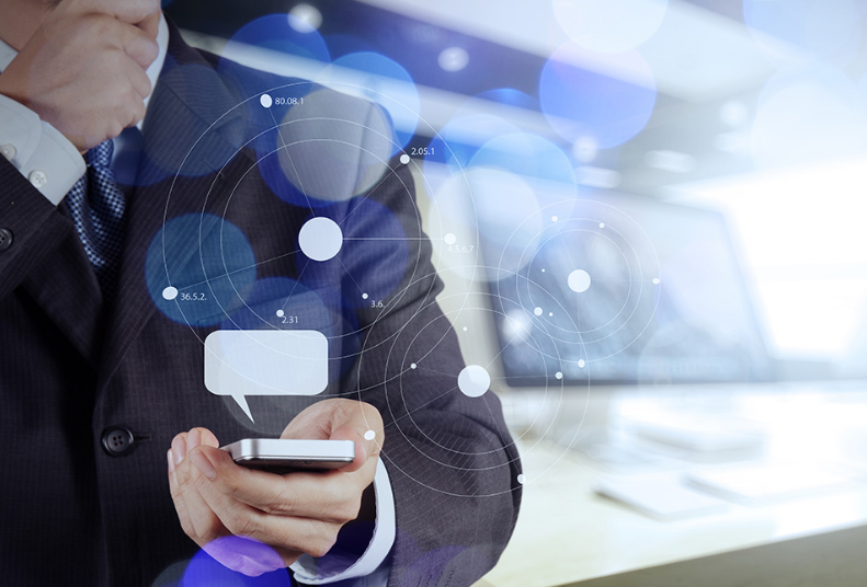 裝修ERP管理軟件