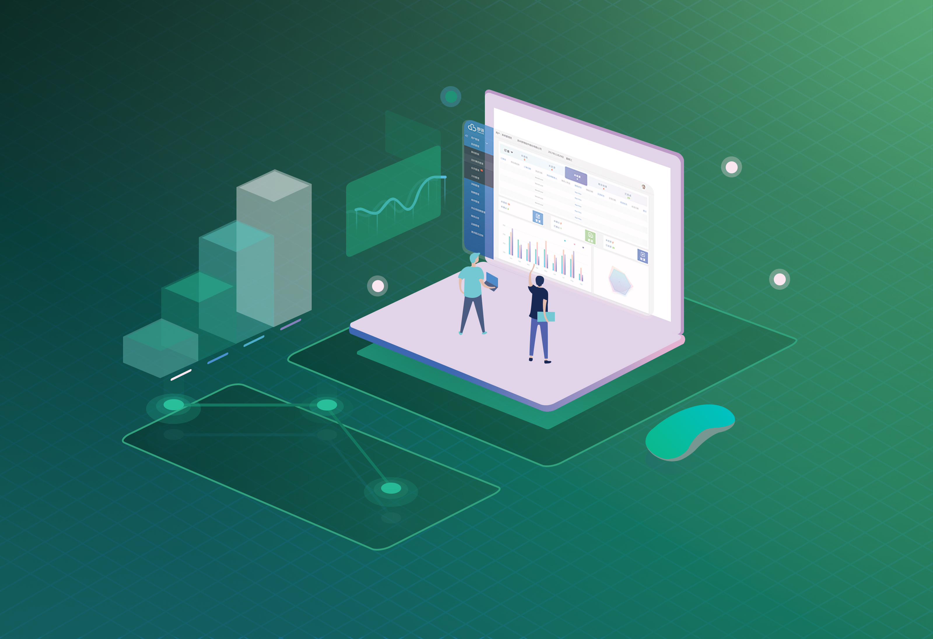 軟件測試的度量方法及其應(yīng)用