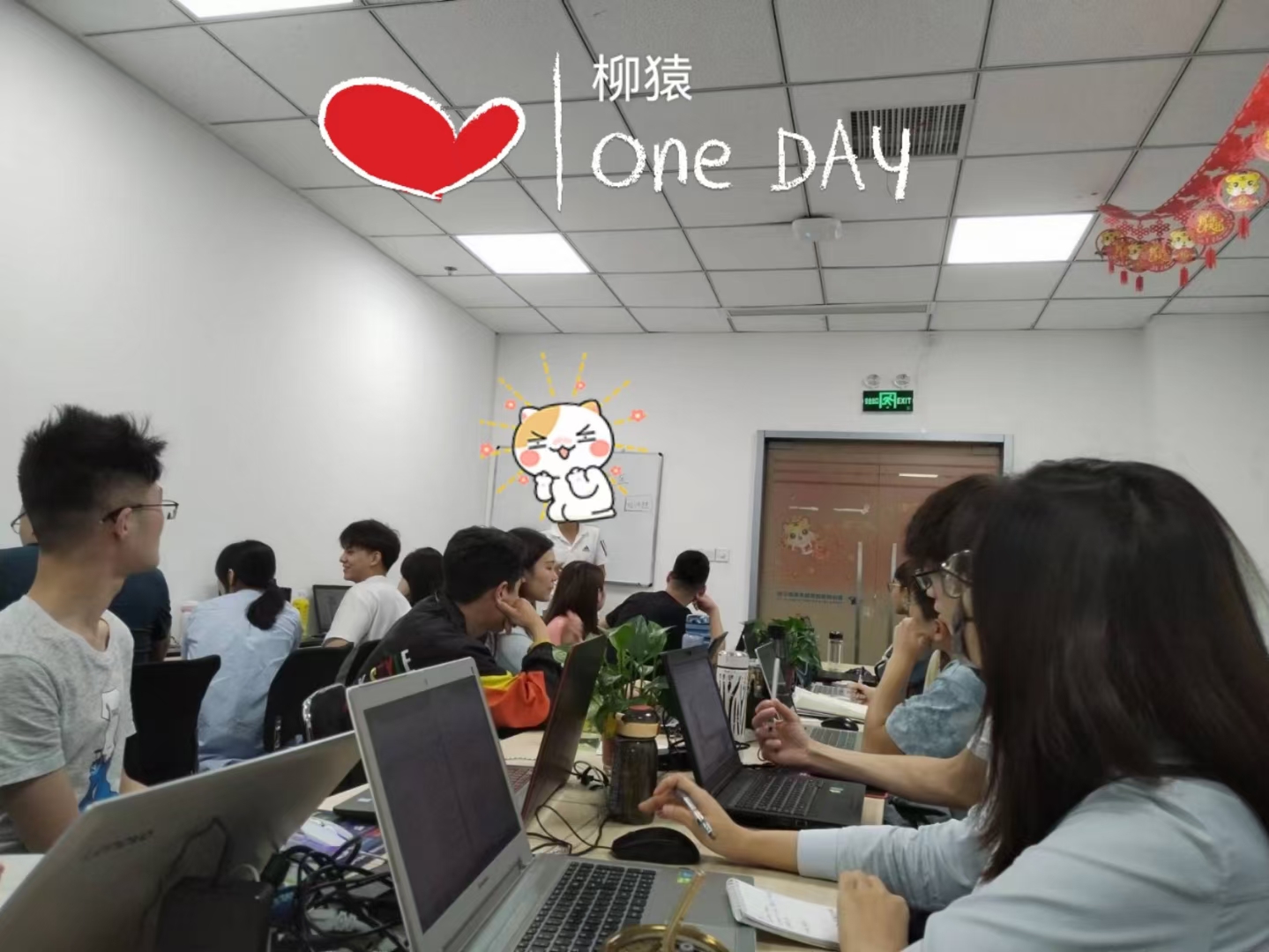 學(xué)員活動(dòng)