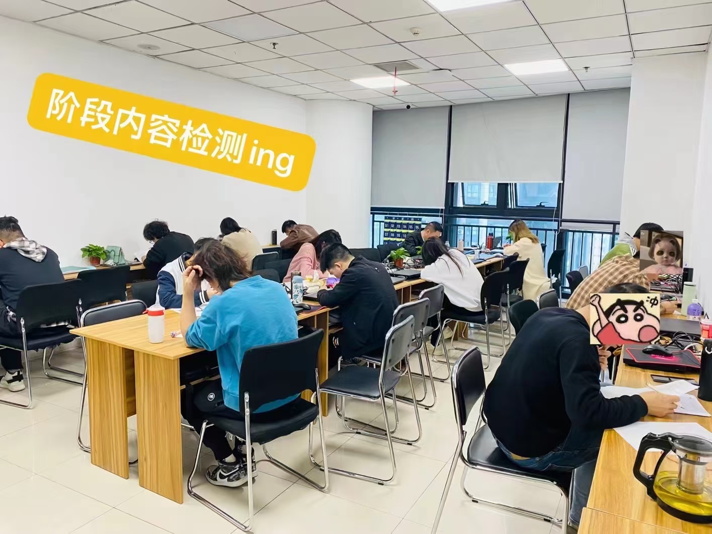 學(xué)員活動(dòng)