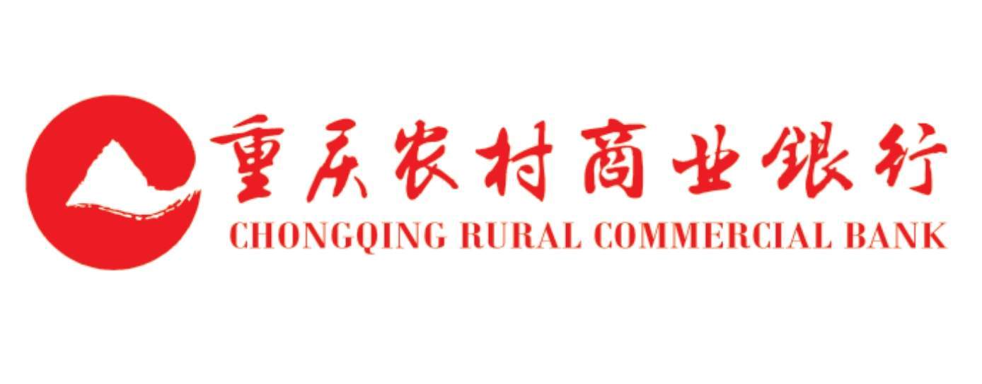 重慶農(nóng)村商業(yè)銀行